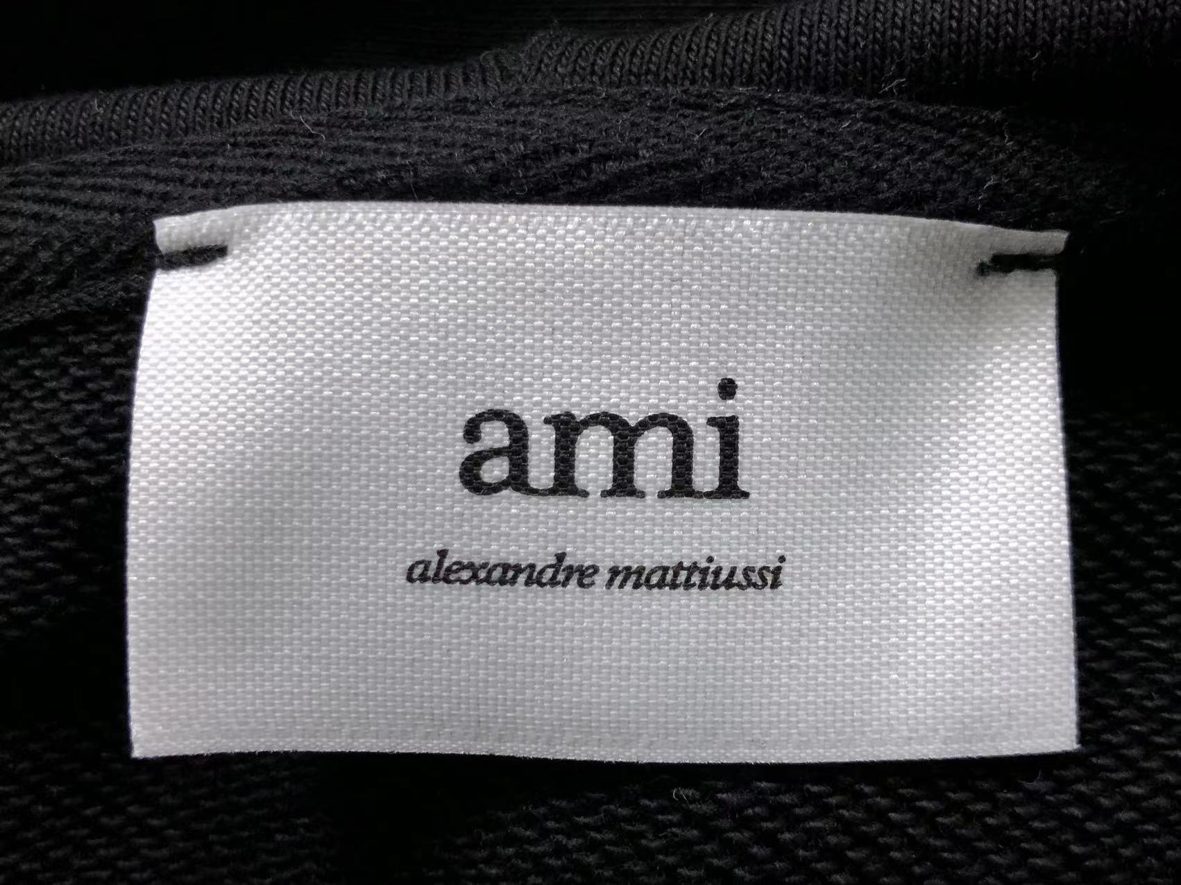 Ami Paris