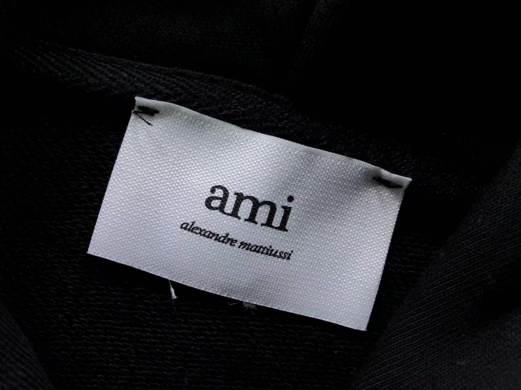 Ami Paris