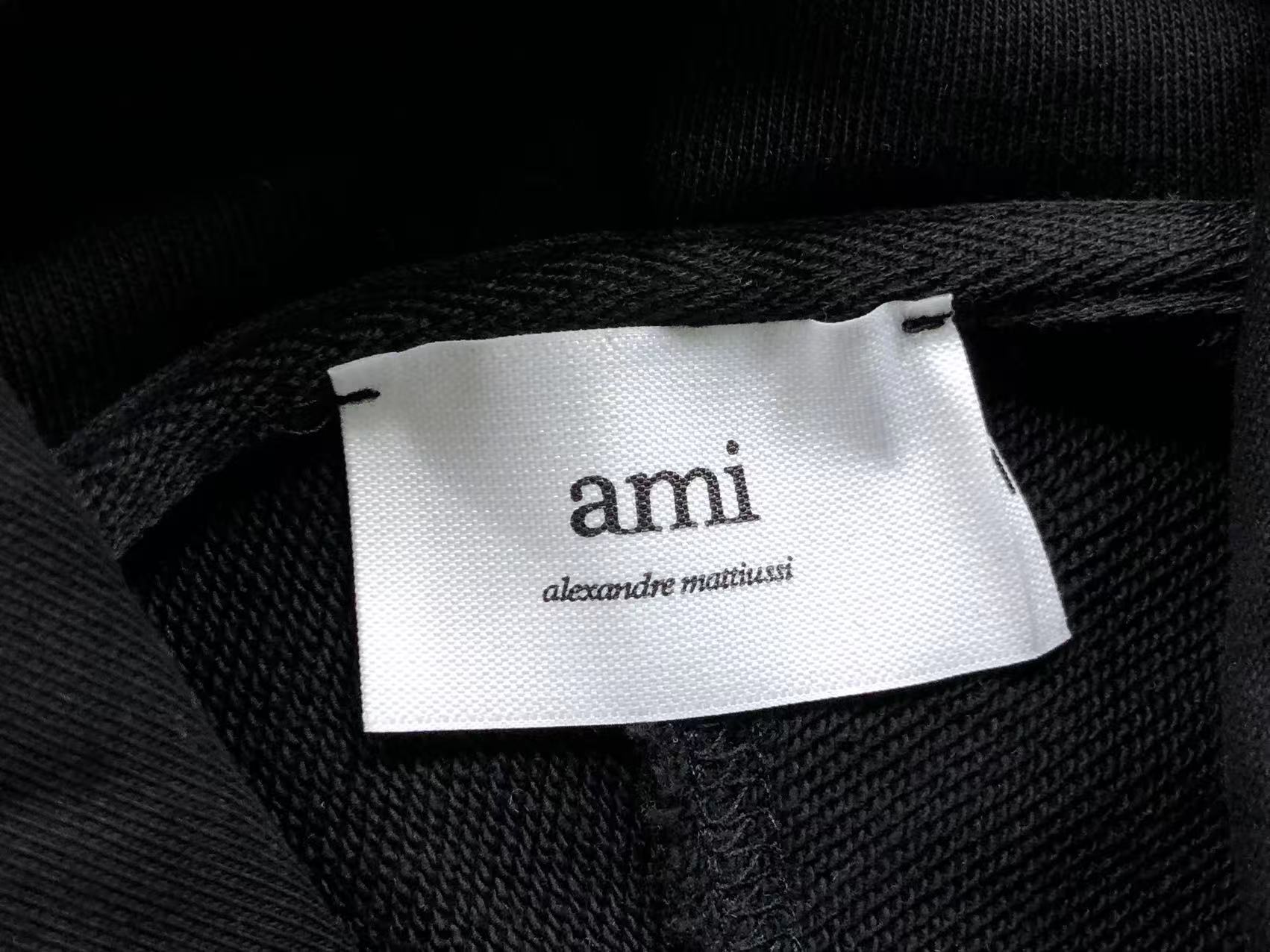 Ami Paris